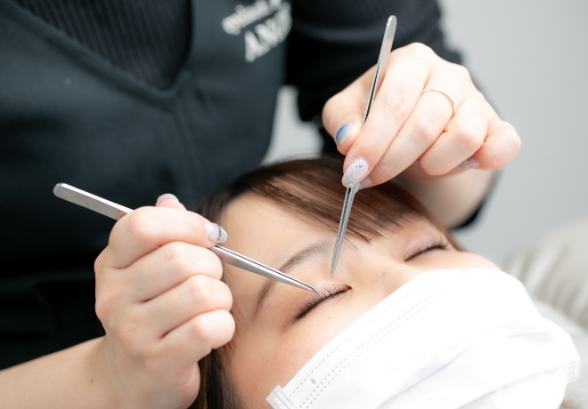 Eyelashsalon ANGE