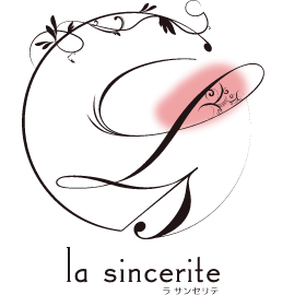 la sincerite