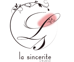 la sincerite