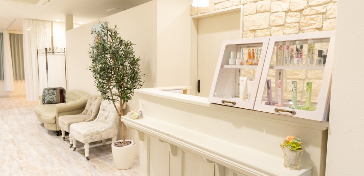 Our Salon