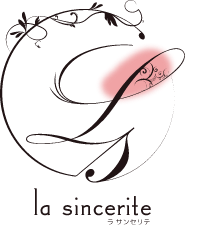 la sincerite